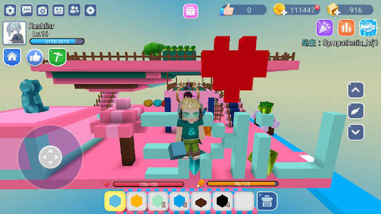 AMOS 4D CRAFT 1.1.9 APK screenshots 11