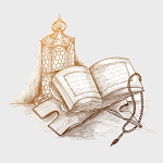 Cover Image of ดาวน์โหลด القرآن الكريم (المصحف بالكامل)  APK