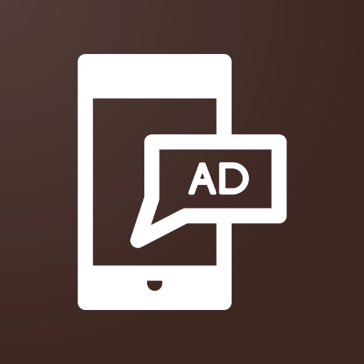 Test Device ID for Ads دانلود در ویندوز