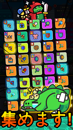 Game screenshot モンスター大戦争：RPG放置 ゲーム hack