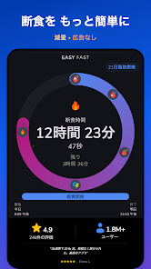 スクリーンショット画像