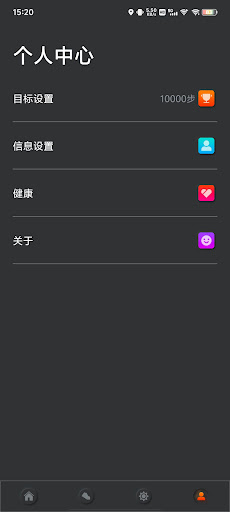 Android application FYRA BY EVOKE screenshort