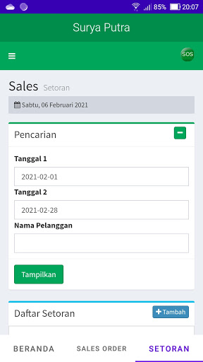 SOS Surya Putra Screen 3