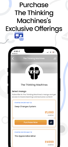 The Thinking Machines Screen 3