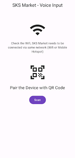 Android application SKS Market - Voice Input screenshort
