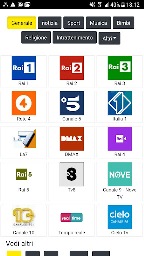 mioTV Screen 3
