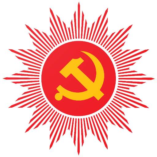 CPN UML (नेकपा एमाले) logo