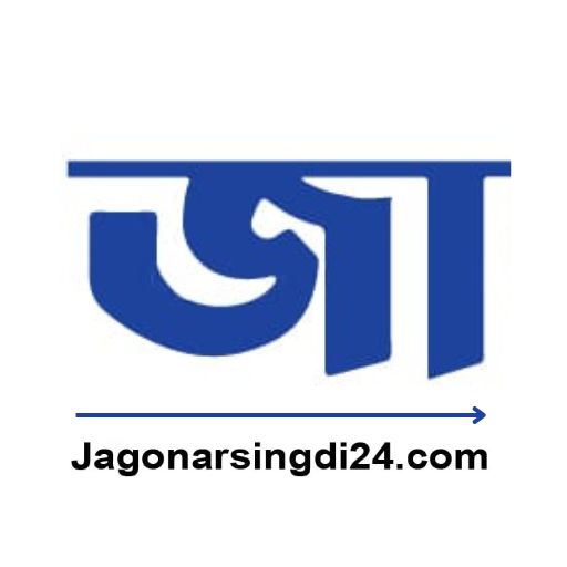 JagoNarsingdi Online Newspaper logo