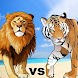 ライオン対トラ野生動物シミュレータゲーム