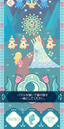 Game screenshot お絵かきロジックルナ3【パズル・ノノグラム】 mod apk