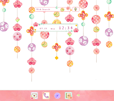 screenshot of Cute Strung Decor Theme