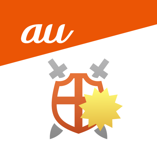 安心ネットセキュリティ logo