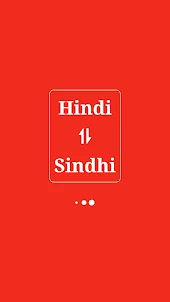 Sindhi Hindi Translator
