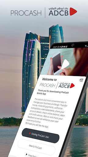 Android application ADCB Procash Mobile screenshort