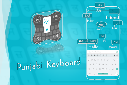 Android application English to Punjabi Keyboard screenshort