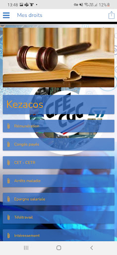 CFE-CGC STMicroelectronics Screen 2
