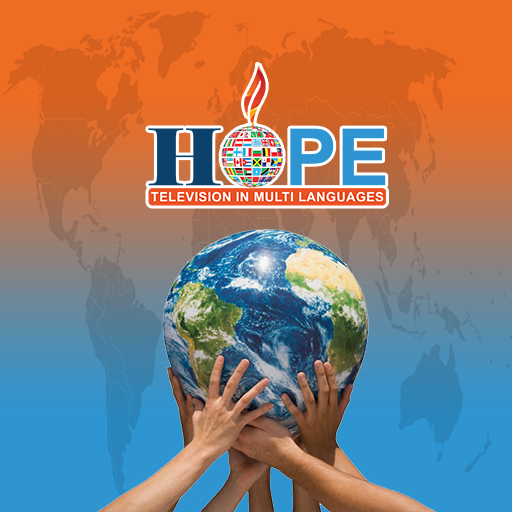 Hope Television logo