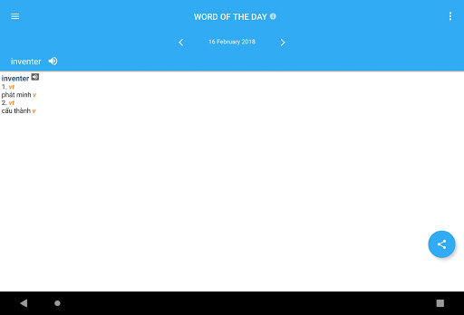 Screenshot of Vietnamese-French Dictionary