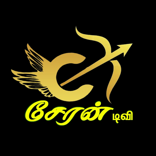 Cheran TV logo