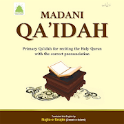 Madani Qaida in English Langauge Classic  Icon