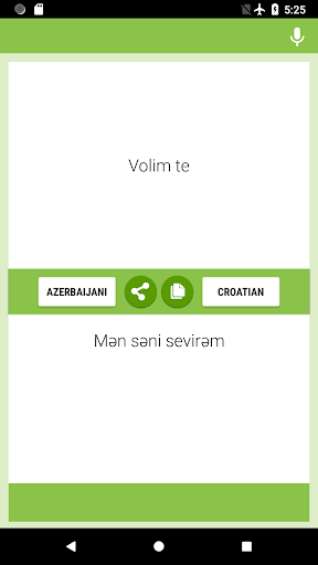 Azerbaijani-Croatian Translato Screen 2