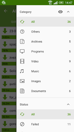 Advanced Download Manager Gallery 3