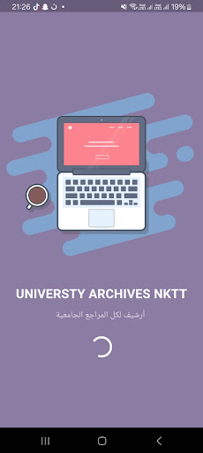 bookrim Archives nktt Screenshot 4 - AppWisp.com