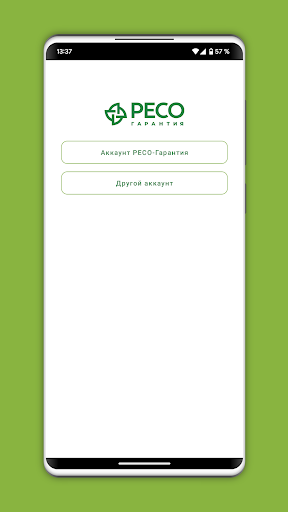 ResoCode2 screenshot 0