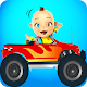 Baby Monster Truck Game – Cars by Kaufcom