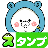 Kumanouchi Stickers tttan icon