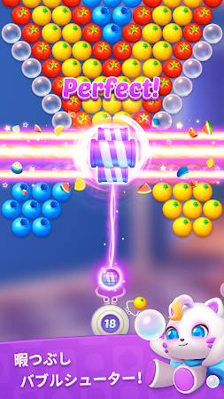Game screenshot バブルシューターホーム：ガーデンデザインバブルポップゲーム mod apk