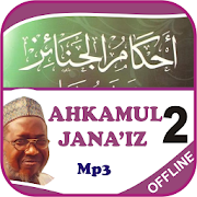 Ahkamul Jana'iz Part 2-Sheikh Jafar