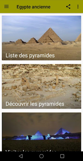 Updated Histoire De Legypte Ancienne Android App Download 21
