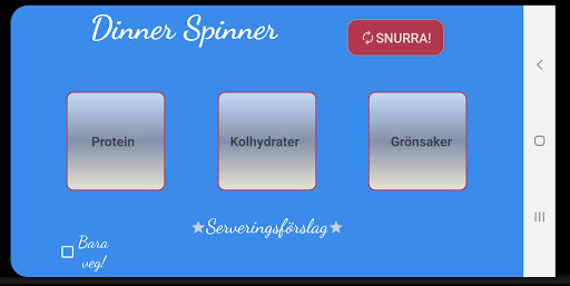 Android application DinnerSpinner screenshort