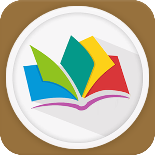 A & AS Level Maths Textbook logo