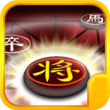 Chinese Chess Game icon