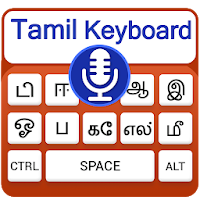 Tamil Voice Typing Keyboard – Speak to Type Tamil