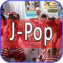 Live J-Pop Radio: Anime, Asian Pop