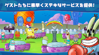 Game screenshot スポンジ・ボブ  :  カニカーニ・クックオフ apk download