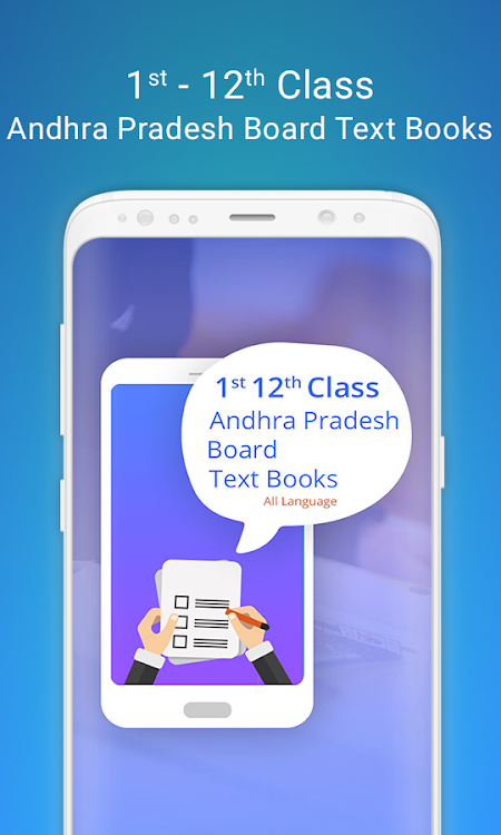 Andhra Pradesh Board Books - 1.25 - (Android)