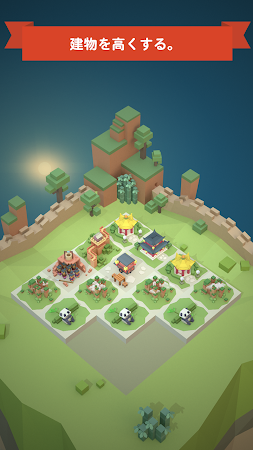 Game screenshot エイジオブ2048：世界都市建設パズルゲーム hack