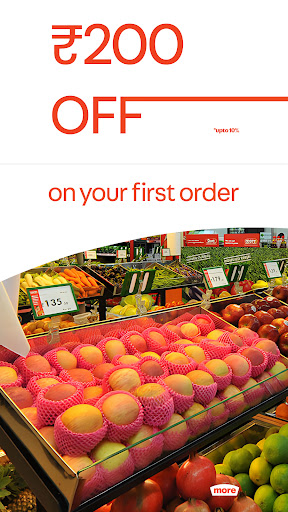 More: Grocery Delivery Screen 2