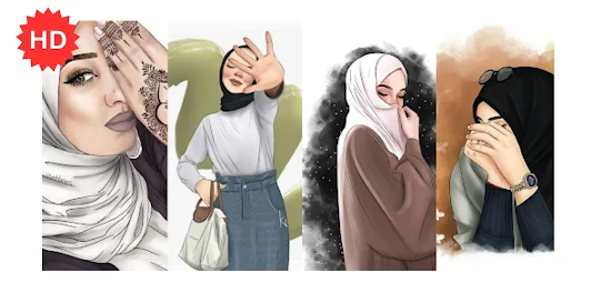 Girl Hijab Wallpapers HD