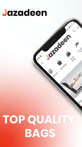 Android application Jazadeen screenshort