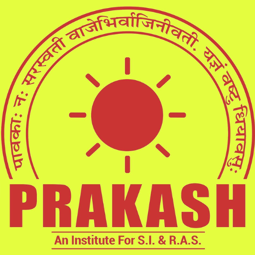 PRAKASH INSTITUTE FOR SI logo