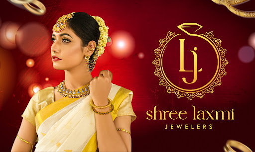 Android application Shree Laxmi Jewellers screenshort