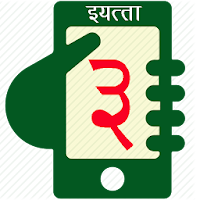 इयत्ता तिसरी पाठ्यपुस्तके - Maharashtra Textbook 3