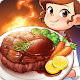 Cooking Adventure™ with Korea Grandma Download on Windows