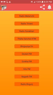 Nepali FM Screenshot