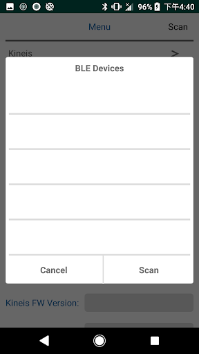 KT-520M Configuration App Screen 2